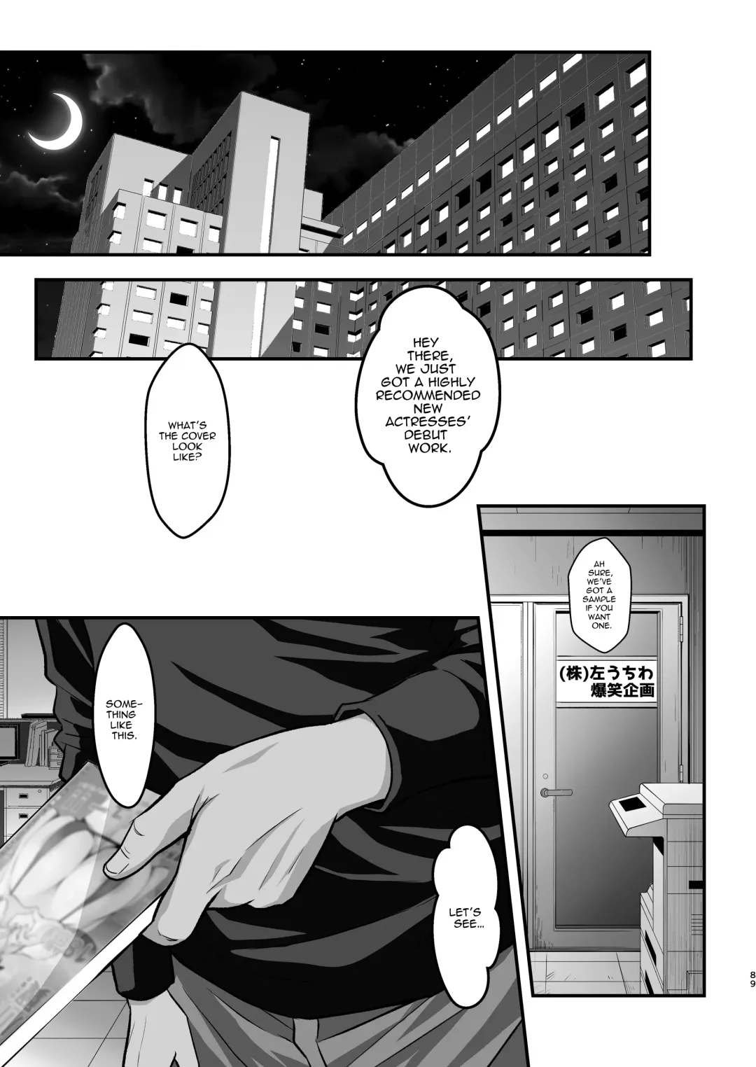 [Itachou] Rouka no Musume 04 | Girl in the Hallway 04 Fhentai - Page 89