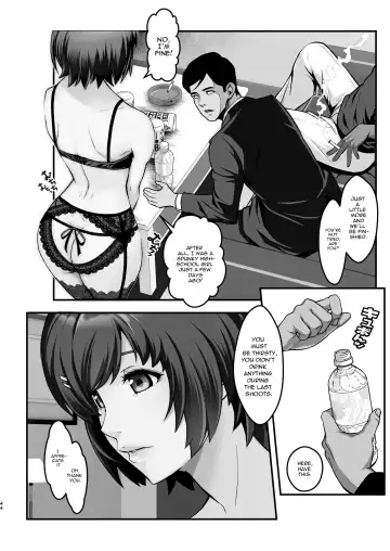 [Itachou] Rouka no Musume 04 | Girl in the Hallway 04 Fhentai - Page 44