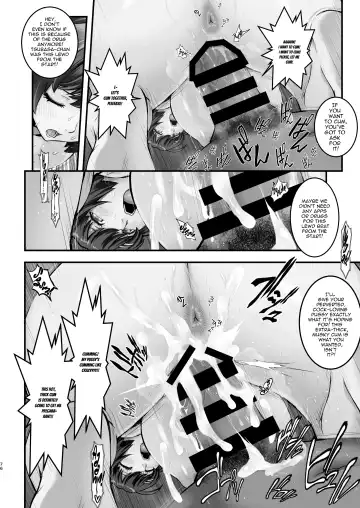 [Itachou] Rouka no Musume 04 | Girl in the Hallway 04 Fhentai - Page 76