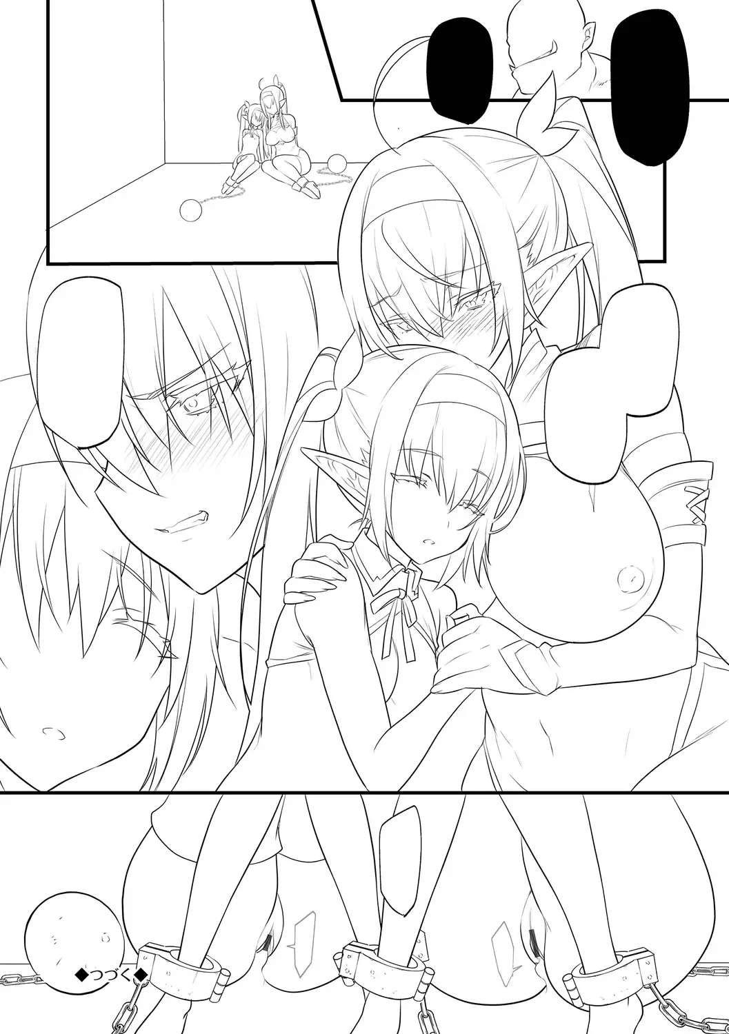 [Morikoke] Haiboku Elf ~Orc no Kyousei Acme Choukyou~ Fhentai - Page 139