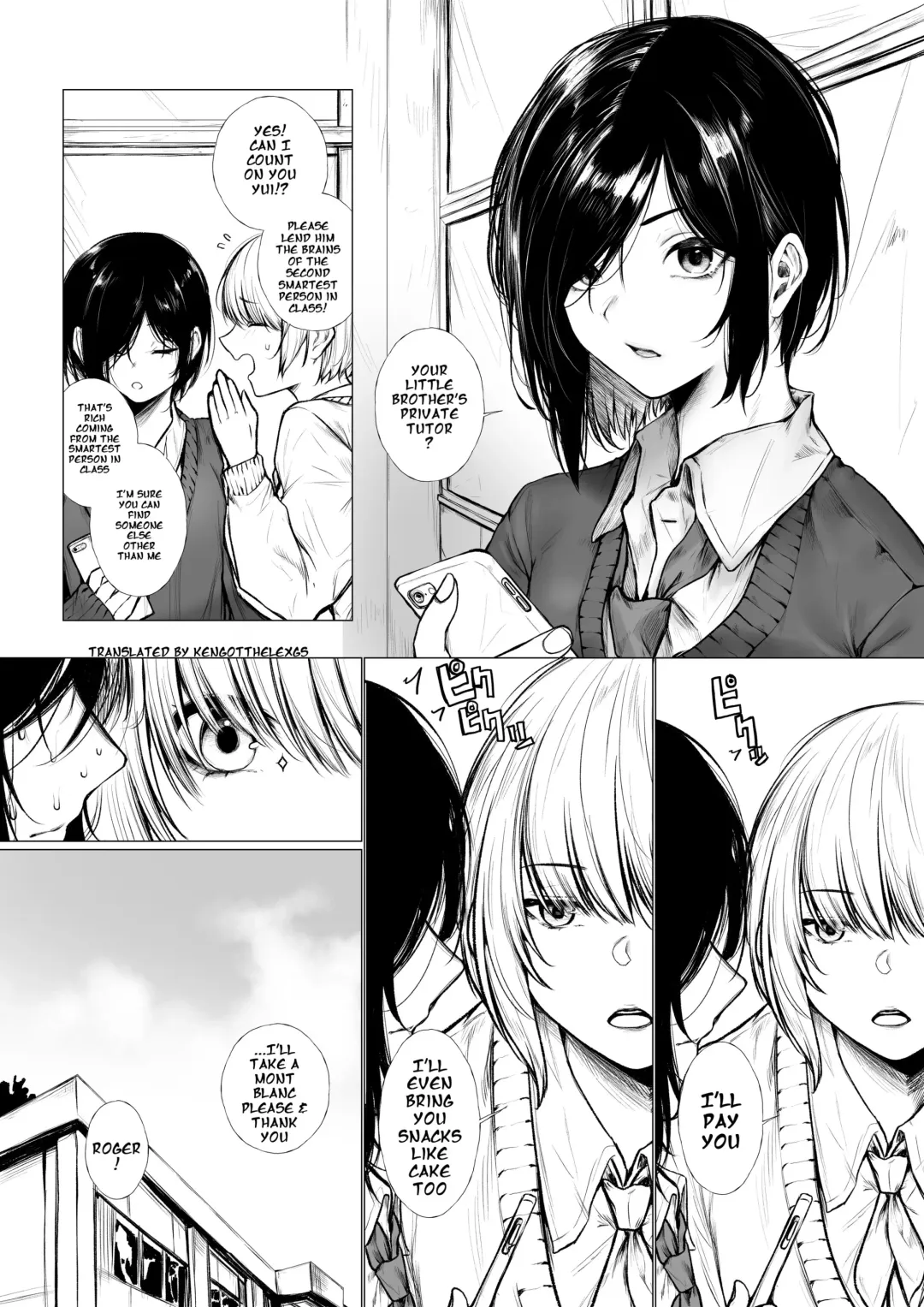 [Jury] Bokukko wa Shota ni nanka Makenai | No way She'd Lose to a Shota Fhentai - Page 1
