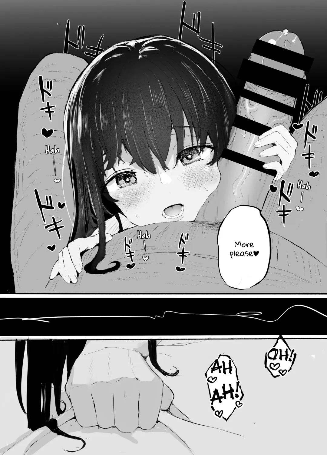 [Akadashi] Oji-san to Icha Love Seikou Nikki Fhentai - Page 7