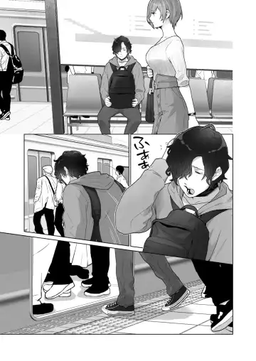 [Oyu] Chikan x Chikan wa Wakan desu!? Fhentai - Page 4