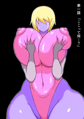 Read [Ratoo] Don Den Ban Ch. 1 - Fhentai