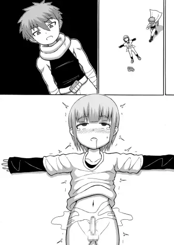 [Ratoo] Don Den Ban Ch. 1 Fhentai - Page 14