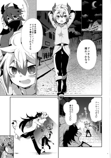 [Kuroyuri] Hatsujou Nyanko wa Aniki ni Muchuu Fhentai - Page 2