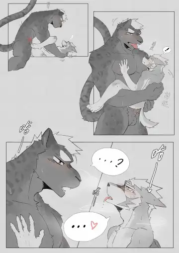 Become Cboy Fhentai - Page 9