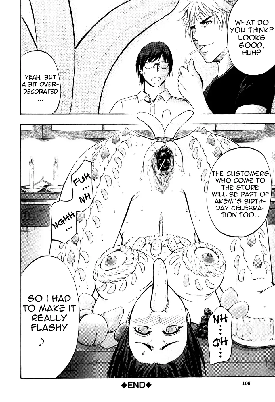 [Kikuichi Monji] ANAL BACKER Fhentai - Page 104