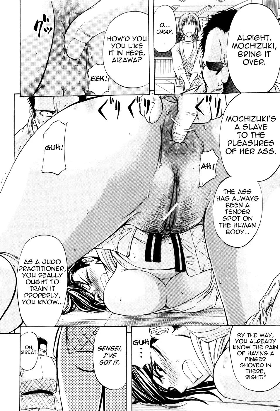 [Kikuichi Monji] ANAL BACKER Fhentai - Page 122