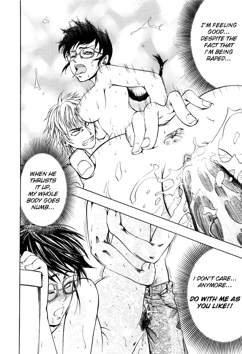 [Kikuichi Monji] ANAL BACKER Fhentai - Page 157