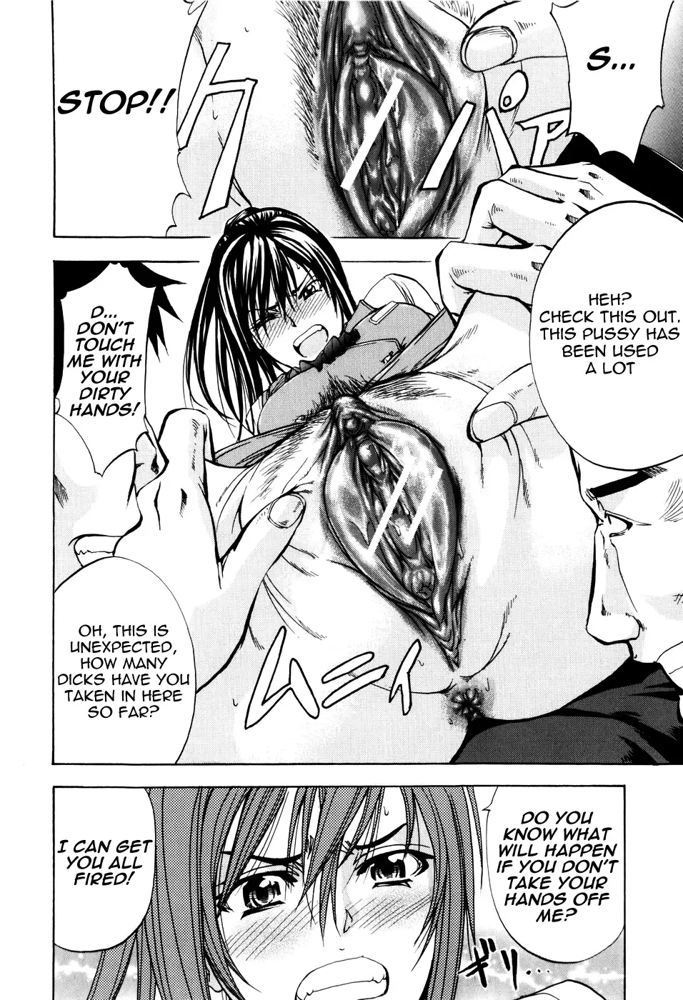 [Kikuichi Monji] ANAL BACKER Fhentai - Page 168