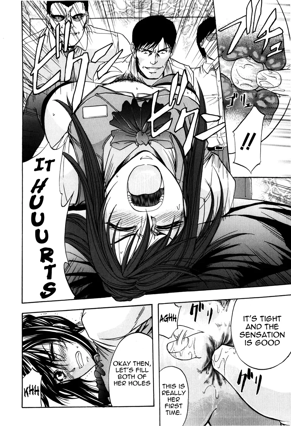 [Kikuichi Monji] ANAL BACKER Fhentai - Page 170