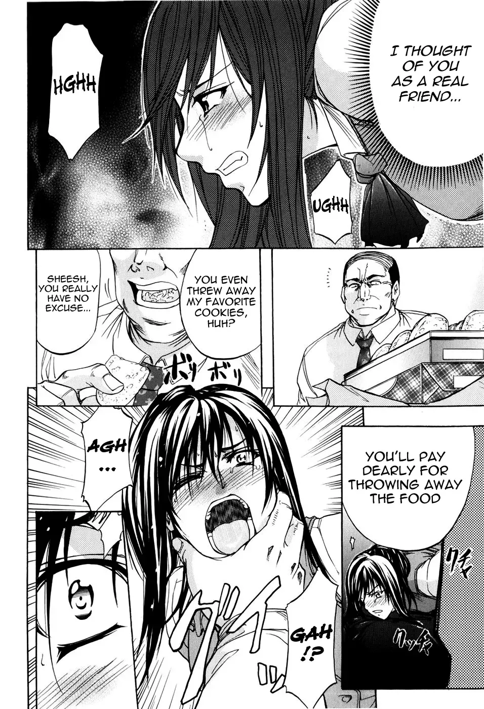 [Kikuichi Monji] ANAL BACKER Fhentai - Page 174