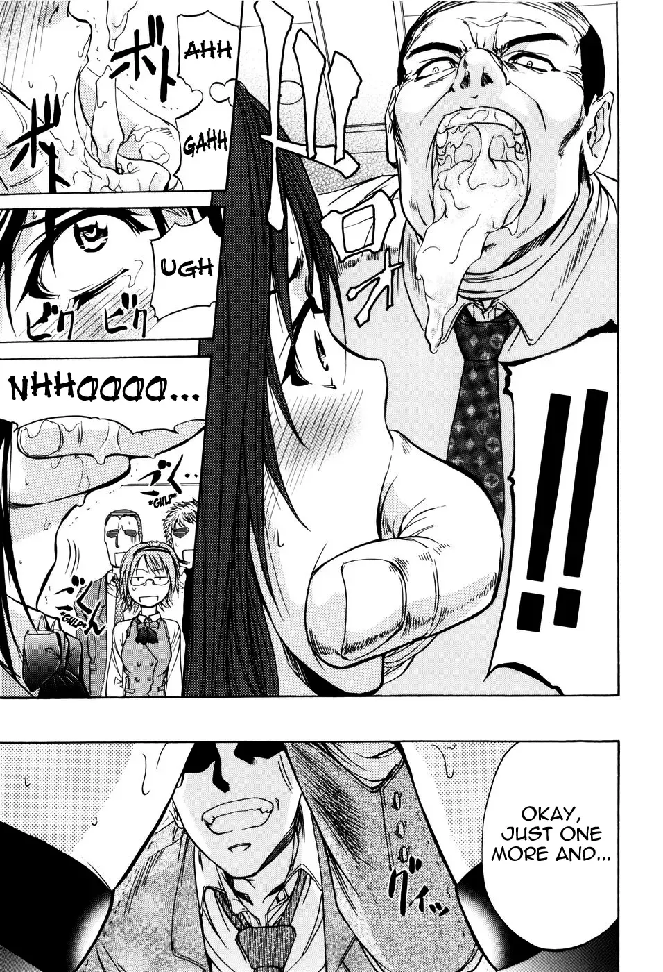 [Kikuichi Monji] ANAL BACKER Fhentai - Page 175