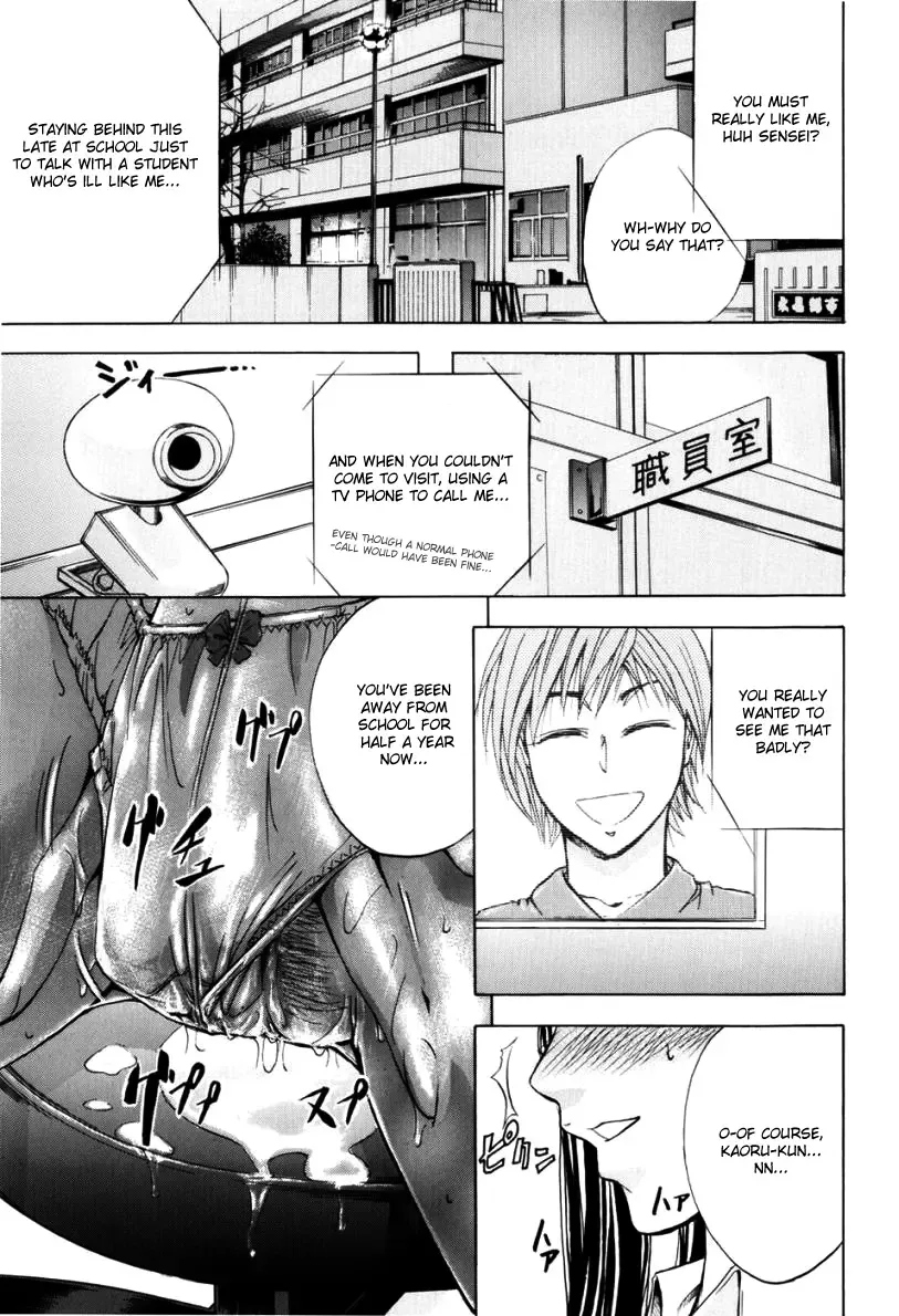 [Kikuichi Monji] ANAL BACKER Fhentai - Page 35