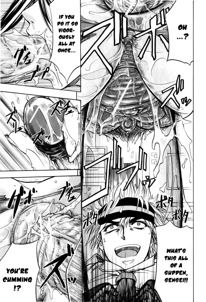 [Kikuichi Monji] ANAL BACKER Fhentai - Page 65