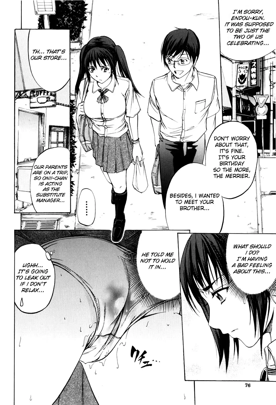 [Kikuichi Monji] ANAL BACKER Fhentai - Page 75