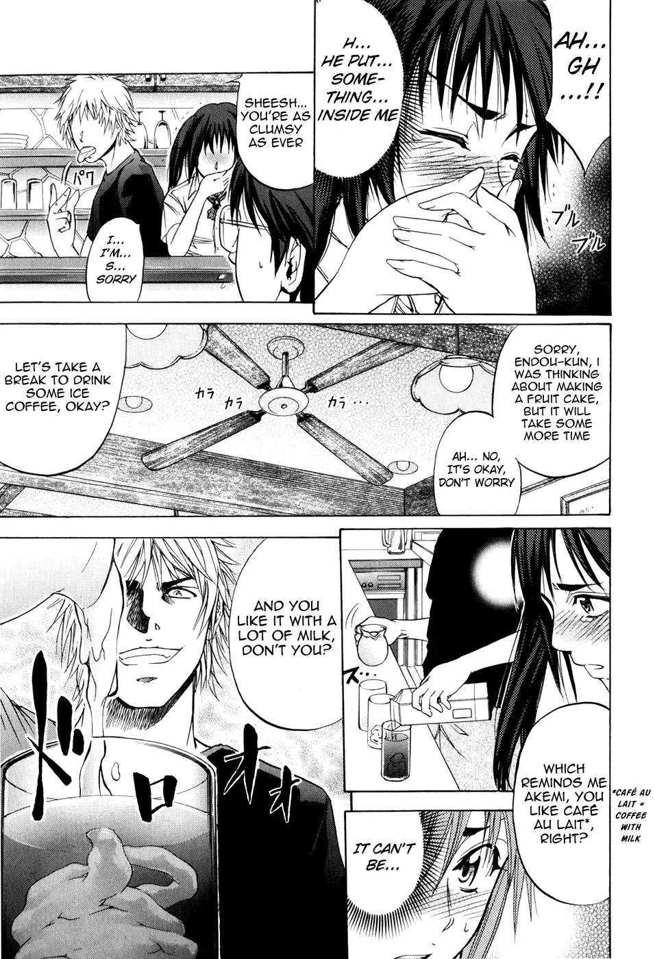 [Kikuichi Monji] ANAL BACKER Fhentai - Page 84