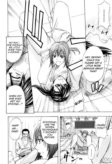 [Kikuichi Monji] ANAL BACKER Fhentai - Page 112