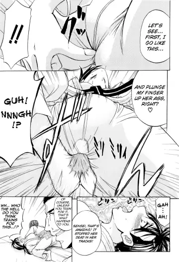 [Kikuichi Monji] ANAL BACKER Fhentai - Page 113