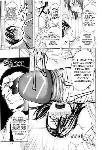 [Kikuichi Monji] ANAL BACKER Fhentai - Page 117