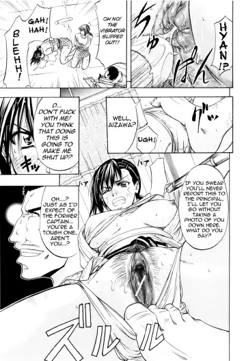 [Kikuichi Monji] ANAL BACKER Fhentai - Page 121