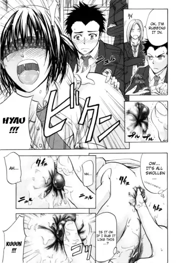 [Kikuichi Monji] ANAL BACKER Fhentai - Page 13
