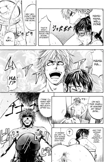 [Kikuichi Monji] ANAL BACKER Fhentai - Page 152