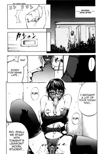 [Kikuichi Monji] ANAL BACKER Fhentai - Page 160