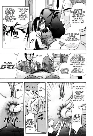 [Kikuichi Monji] ANAL BACKER Fhentai - Page 169
