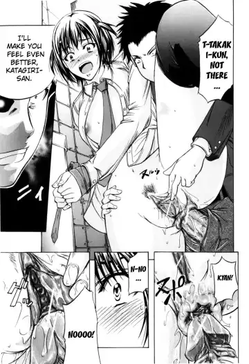 [Kikuichi Monji] ANAL BACKER Fhentai - Page 25