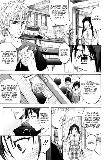 [Kikuichi Monji] ANAL BACKER Fhentai - Page 76