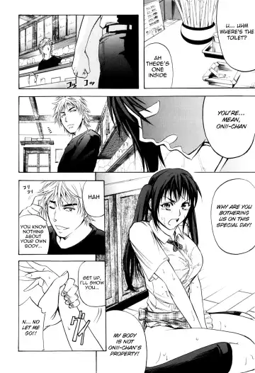 [Kikuichi Monji] ANAL BACKER Fhentai - Page 87