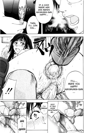 [Kikuichi Monji] ANAL BACKER Fhentai - Page 94