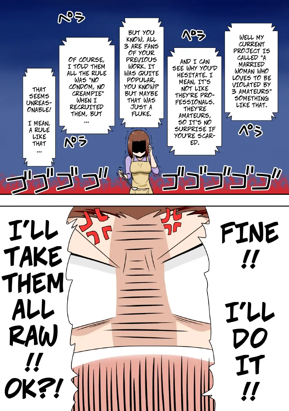 [Dt Hone] Aorare Tsuma G | Agitated Housewife G Fhentai - Page 3