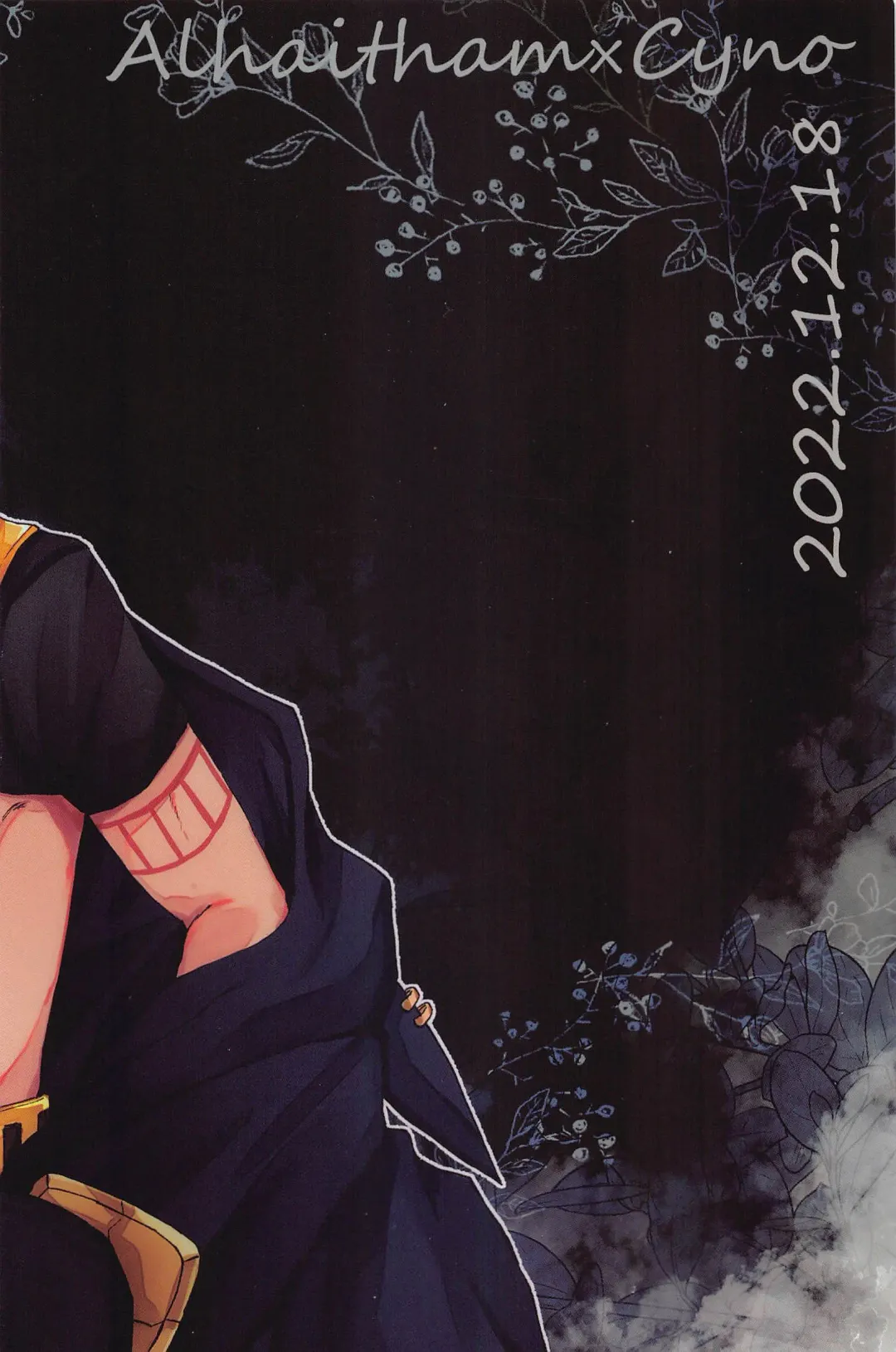 Kisou Honnou Fhentai - Page 30