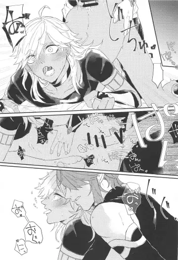 Kisou Honnou Fhentai - Page 18