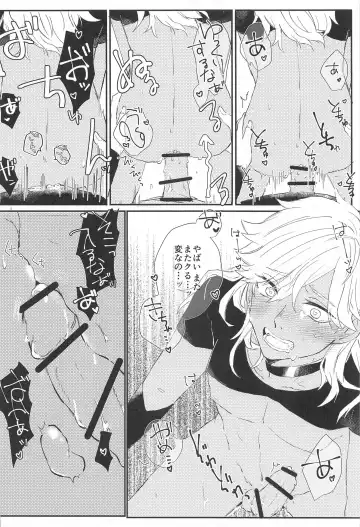 Kisou Honnou Fhentai - Page 19