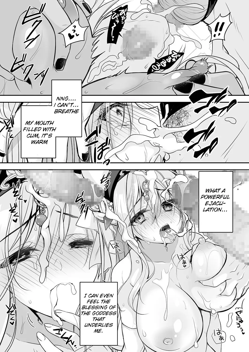 [Nanaca Mai] Isekai Rinkan ~Sennou Sareta Seijo wa Nikubenki ni Job Change shite Shiawase desu~ | Isekai Gangrape ~brainwashed saint is happy to change her job to become a meat toilet~ Fhentai - Page 18