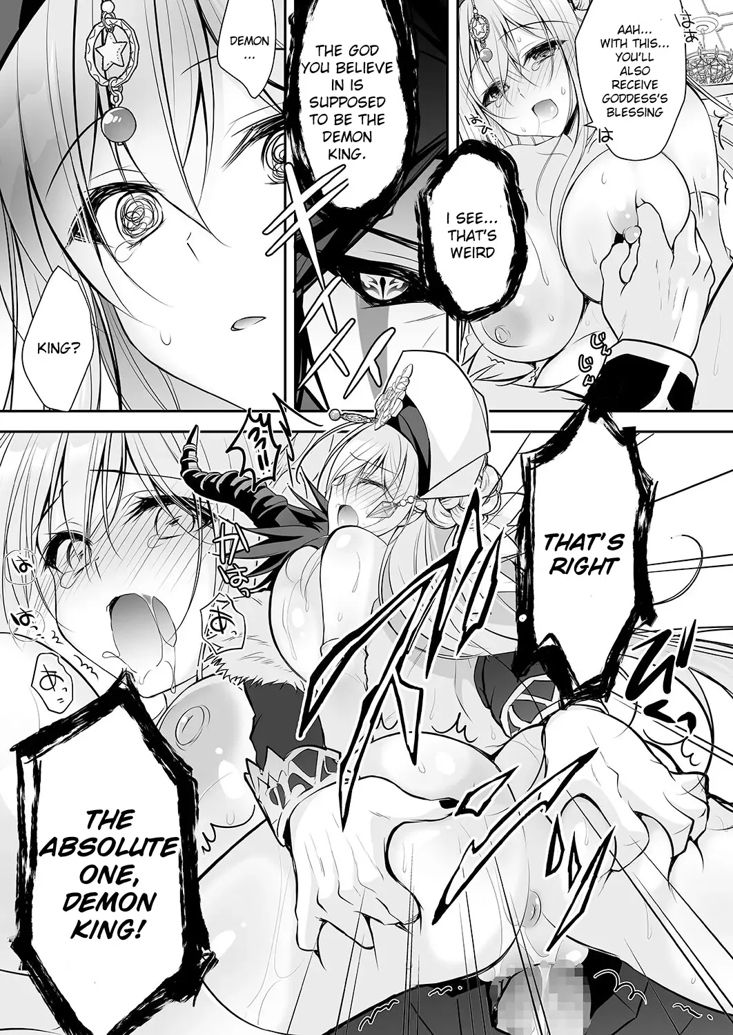 [Nanaca Mai] Isekai Rinkan ~Sennou Sareta Seijo wa Nikubenki ni Job Change shite Shiawase desu~ | Isekai Gangrape ~brainwashed saint is happy to change her job to become a meat toilet~ Fhentai - Page 22