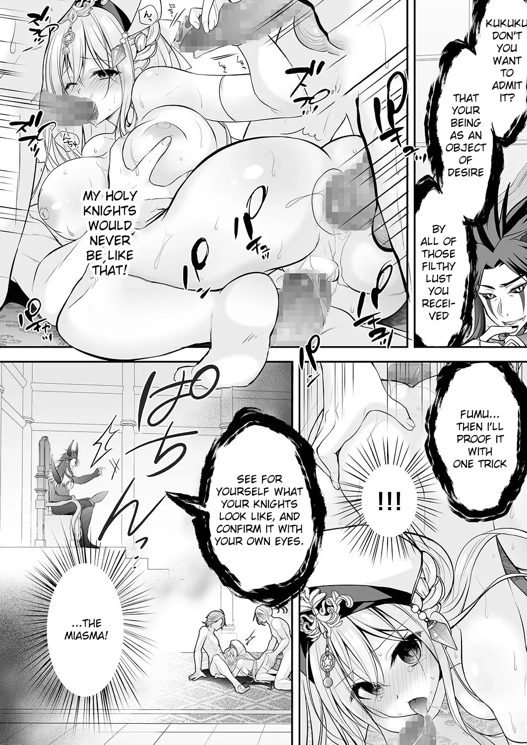 [Nanaca Mai] Isekai Rinkan ~Sennou Sareta Seijo wa Nikubenki ni Job Change shite Shiawase desu~ | Isekai Gangrape ~brainwashed saint is happy to change her job to become a meat toilet~ Fhentai - Page 43