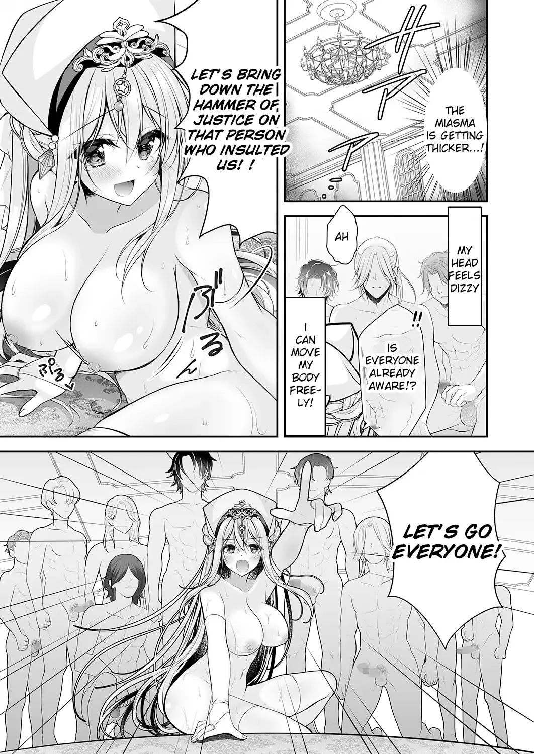 [Nanaca Mai] Isekai Rinkan ~Sennou Sareta Seijo wa Nikubenki ni Job Change shite Shiawase desu~ | Isekai Gangrape ~brainwashed saint is happy to change her job to become a meat toilet~ Fhentai - Page 44