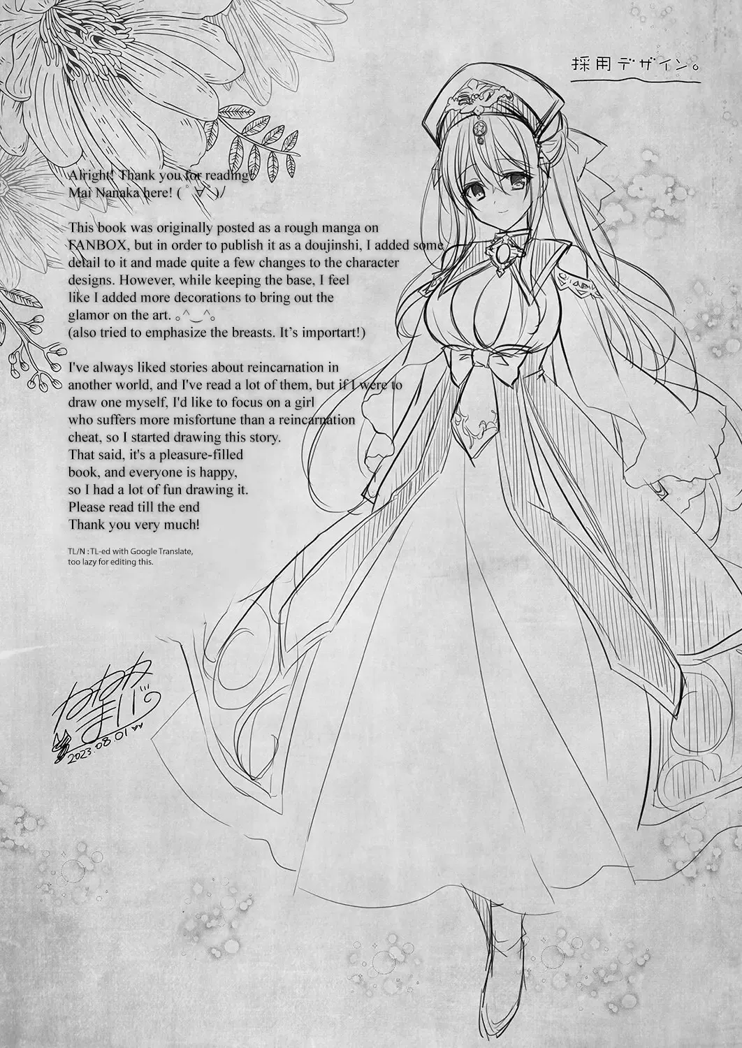 [Nanaca Mai] Isekai Rinkan ~Sennou Sareta Seijo wa Nikubenki ni Job Change shite Shiawase desu~ | Isekai Gangrape ~brainwashed saint is happy to change her job to become a meat toilet~ Fhentai - Page 56