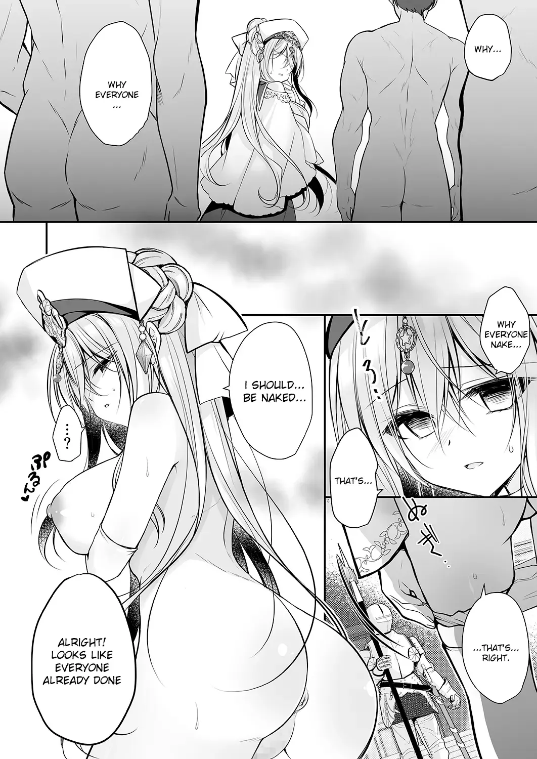 [Nanaca Mai] Isekai Rinkan ~Sennou Sareta Seijo wa Nikubenki ni Job Change shite Shiawase desu~ | Isekai Gangrape ~brainwashed saint is happy to change her job to become a meat toilet~ Fhentai - Page 9