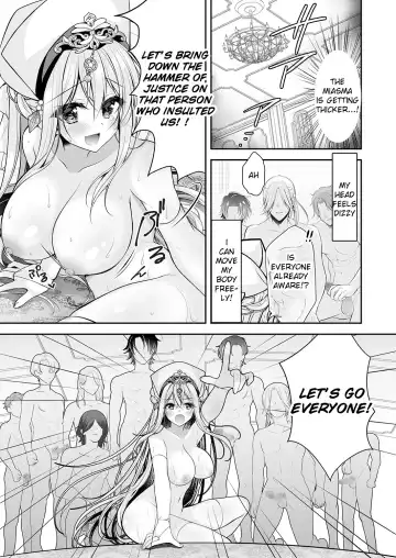 [Nanaca Mai] Isekai Rinkan ~Sennou Sareta Seijo wa Nikubenki ni Job Change shite Shiawase desu~ | Isekai Gangrape ~brainwashed saint is happy to change her job to become a meat toilet~ Fhentai - Page 44