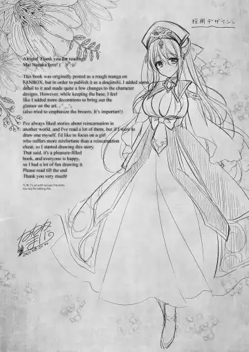 [Nanaca Mai] Isekai Rinkan ~Sennou Sareta Seijo wa Nikubenki ni Job Change shite Shiawase desu~ | Isekai Gangrape ~brainwashed saint is happy to change her job to become a meat toilet~ Fhentai - Page 56