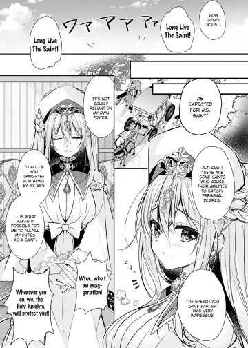 [Nanaca Mai] Isekai Rinkan ~Sennou Sareta Seijo wa Nikubenki ni Job Change shite Shiawase desu~ | Isekai Gangrape ~brainwashed saint is happy to change her job to become a meat toilet~ Fhentai - Page 6