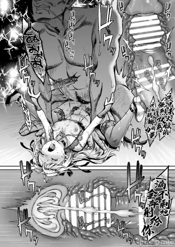 [Usagi Nagomu] Tasogare no Shou Elf 1-6 Fhentai - Page 185