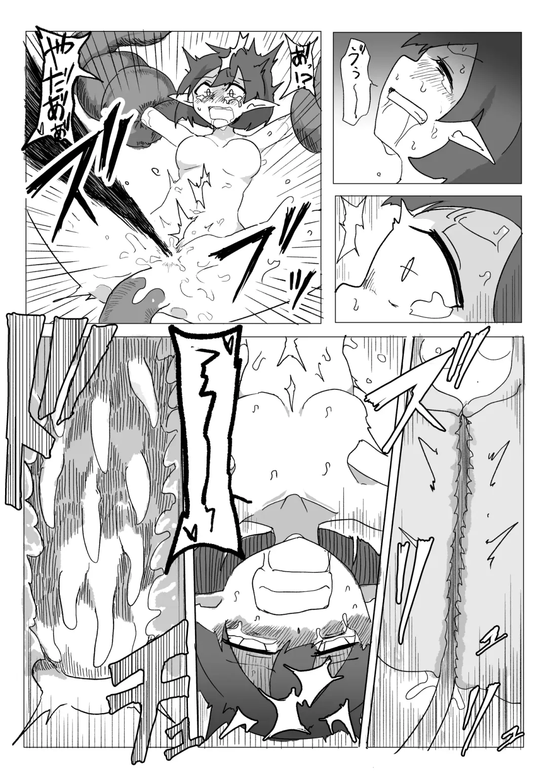 Shokushu no Seitai ga Shiritai node Naedoko ni Narimashita Fhentai - Page 18