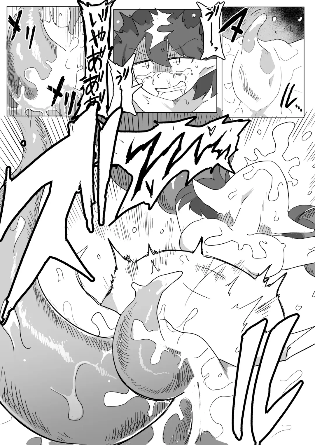 Shokushu no Seitai ga Shiritai node Naedoko ni Narimashita Fhentai - Page 24